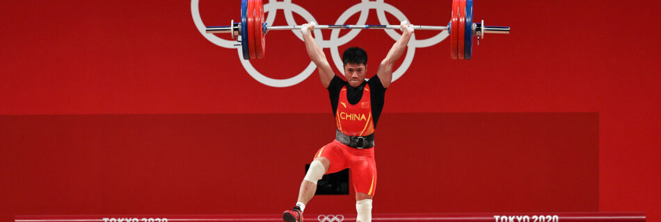 Olympic Games, Paris Olympic, Olympic 2024, Olympic Athlete, Strength Training, Spleeft
